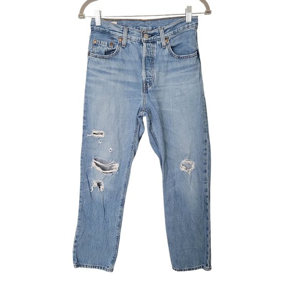 Levis Premium Distressed High-Waisted Jeans Womens W25 L26 (Measures W27 L25) - Picture 1 of 8